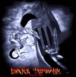 Dark Tower (ESP) : Wings of Doom